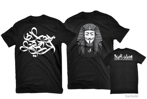 Walls of Freedom T-Shirts